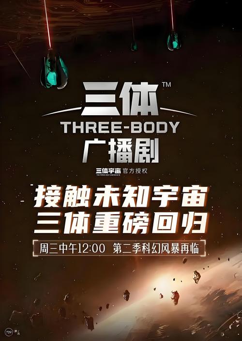 樟木头嘉禾影院的相关介绍
