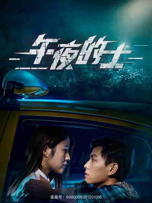 男人j捅进女人p亚洲av的相关介绍
