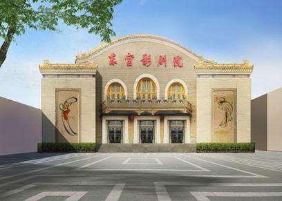 亚洲成人激情电影久久的相关介绍