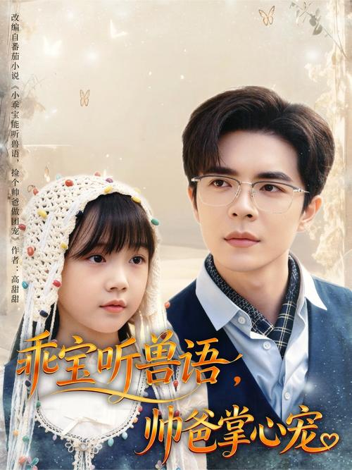 亚洲国产九色精品自拍的相关介绍