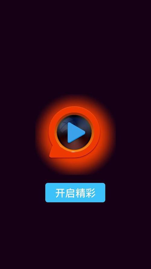 天天操狠狠日影院的相关介绍