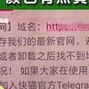 特黄少妇av的相关介绍