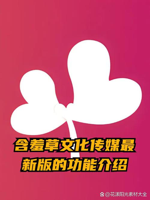 超碰人妻啪啪的相关介绍