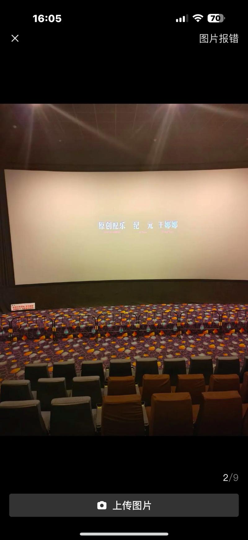 亚洲男人天堂吧的相关介绍