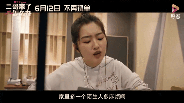 国产传媒91麻豆的相关介绍