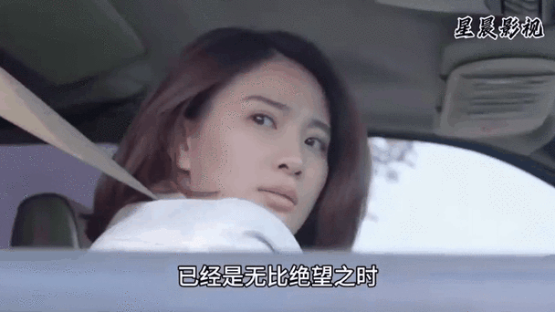 女性私处分泌物黄色的相关介绍