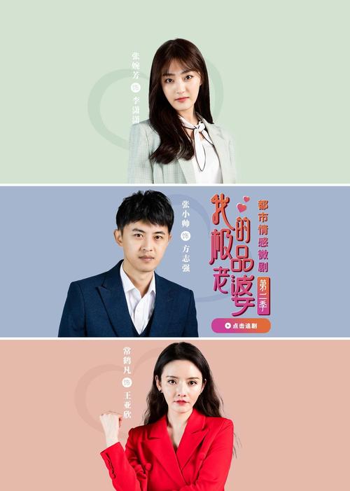 人妻少妇精品中文字幕av蜜桃的相关介绍