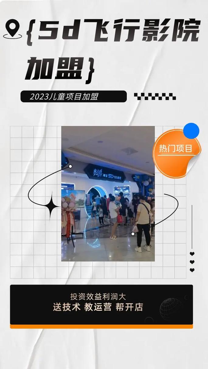 午夜18禁在线的相关介绍