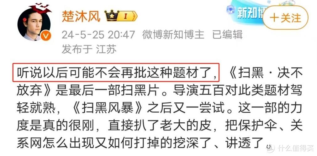 美腿丝袜操出白浆的相关介绍