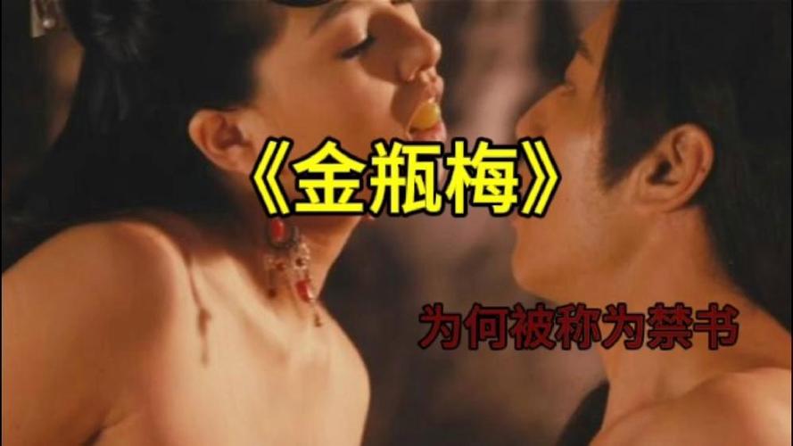 性盈影院的相关介绍