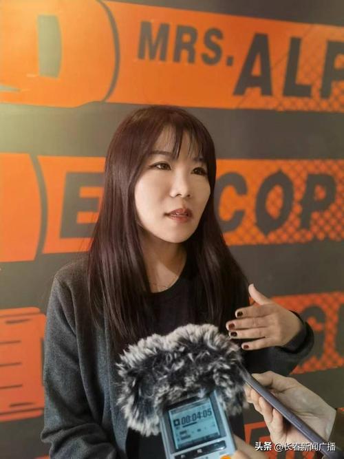 色妹子影院的相关介绍