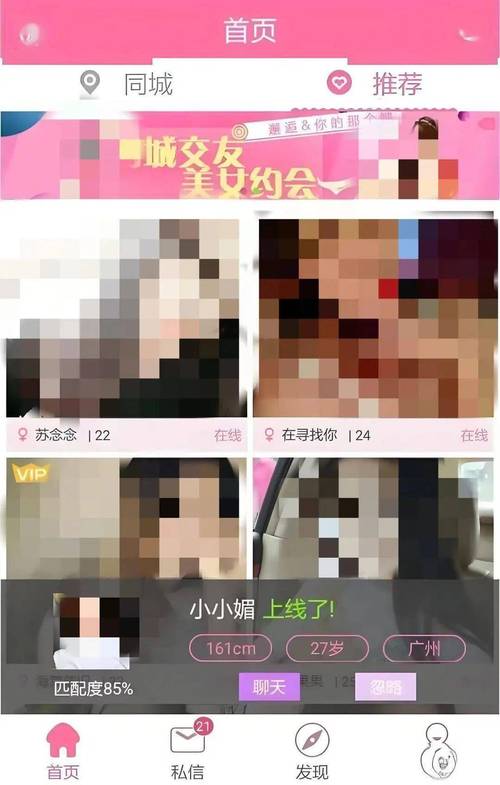 光陆电影院的相关介绍