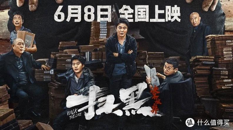午夜影院神马视频的相关介绍