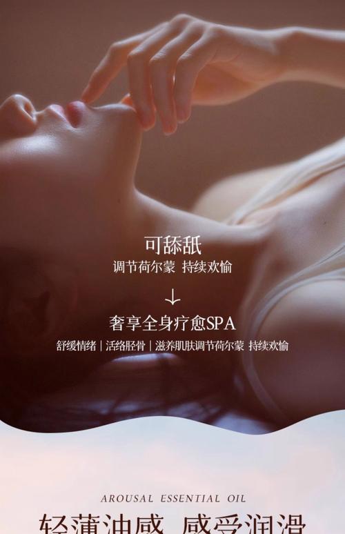 夜色一级淫片aaaaa片的相关介绍