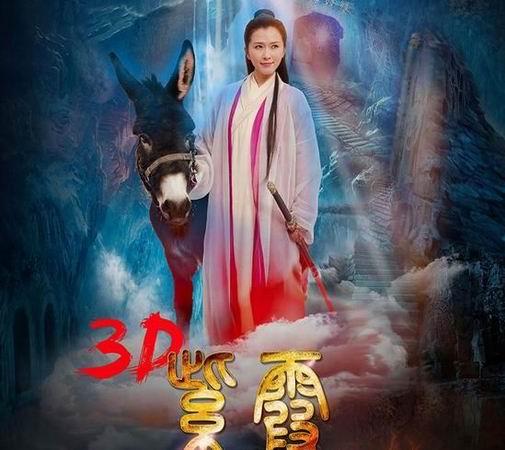 动漫女生和男生在一起的黄片动漫版的相关介绍