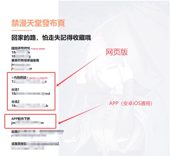 狼客影院的相关介绍