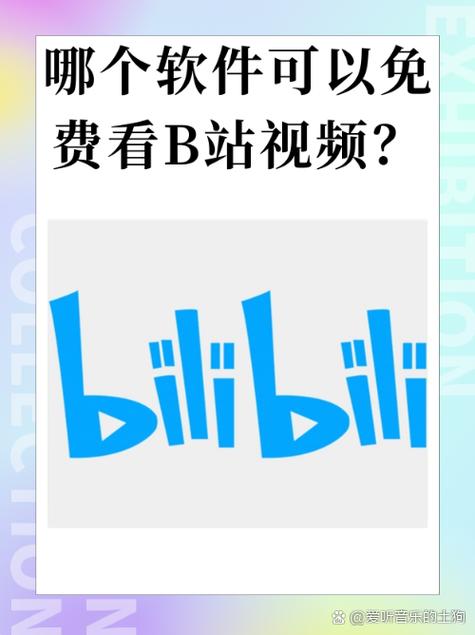 国产精品久久久久激情影院的相关介绍