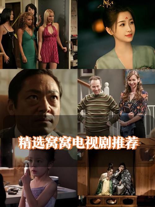 深蓝影院的相关介绍