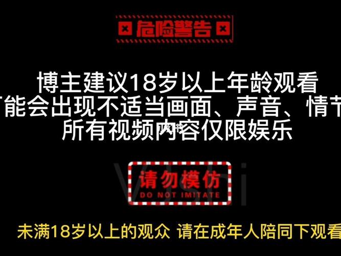 adc影院的相关介绍