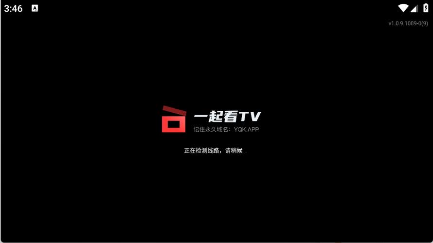 酷猫影院的相关介绍