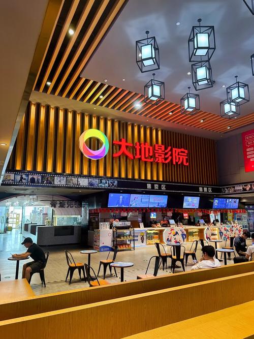 奇奇影院的相关介绍