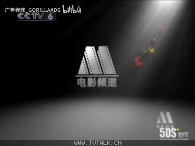 亚洲天堂男人免费的相关介绍