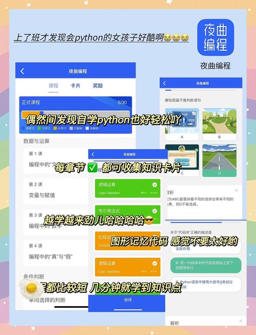 美女老师操的相关介绍