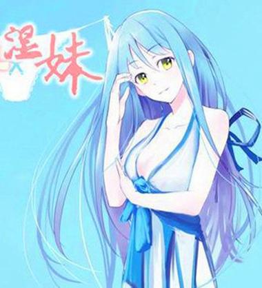 美女很黄18以下别进的相关介绍
