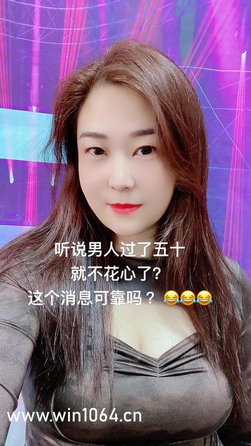 18禁网站入口免费网址处的相关介绍