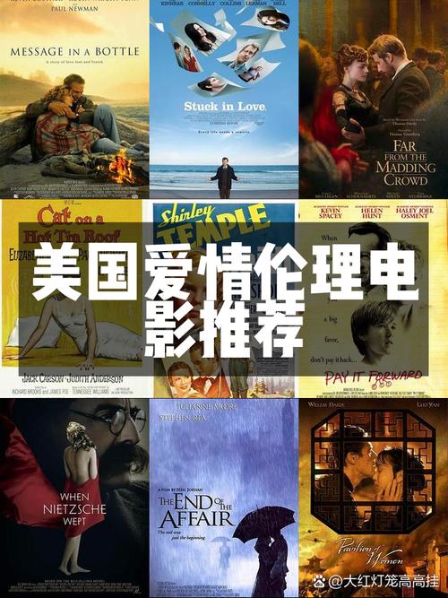 qq2002影院的相关介绍