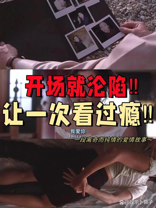 app下载69视频的相关介绍