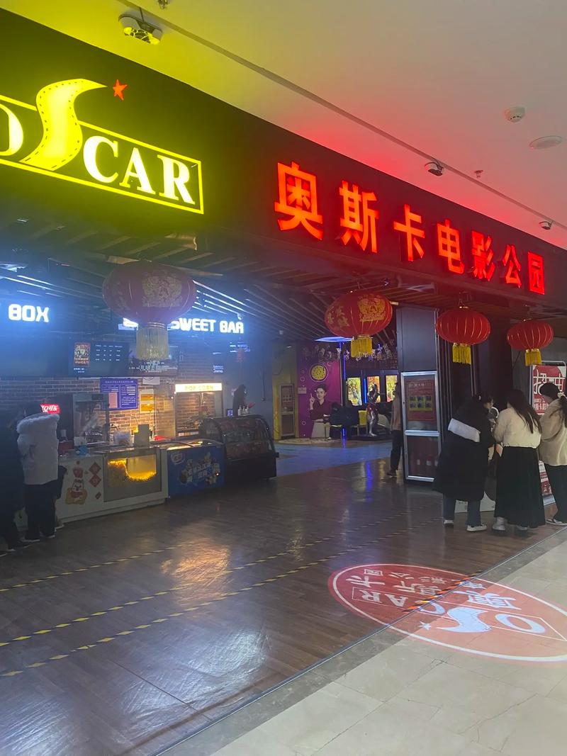 老湿影院看全部的相关介绍