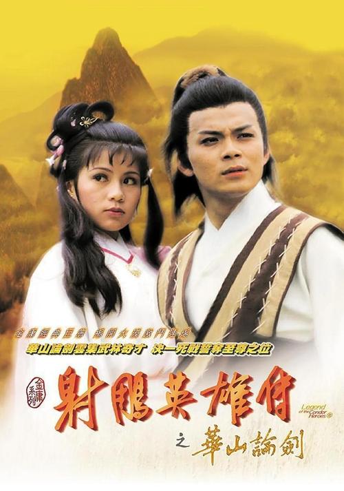 成年女人免费播放影院的相关介绍