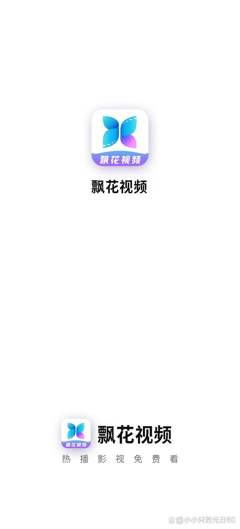 美女被我操哭的相关介绍