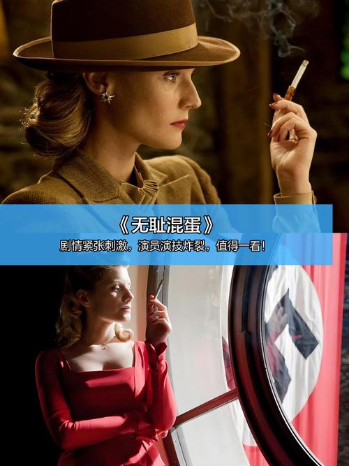 沈思琪被王强c到高潮小说的相关介绍