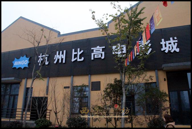 女人白带是黄色的是什么原因的相关介绍