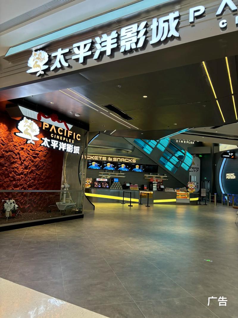 好男人在线影院的相关介绍