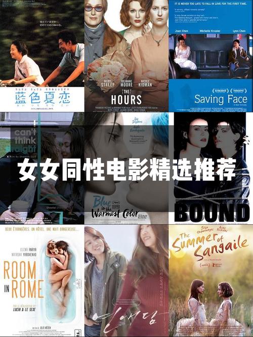 金瓶梅影院的相关介绍
