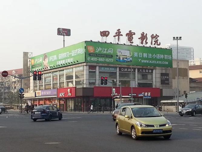 2014毛片基地的相关介绍