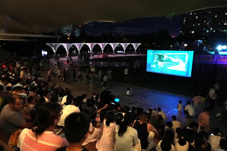 yy4480首播影院的相关介绍