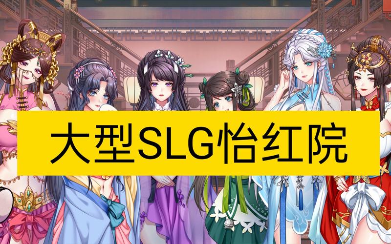 久久国产精品精品国产色婷婷的相关介绍