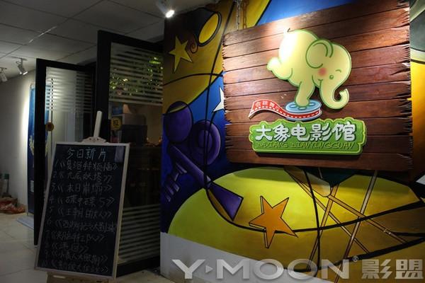 放荡的大乳秘书的相关介绍