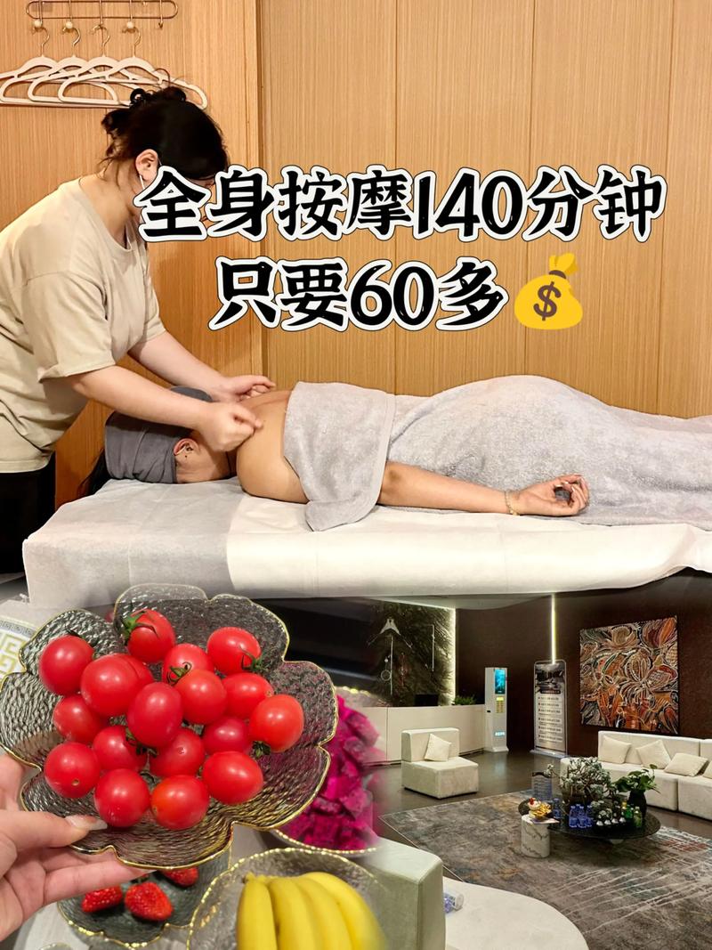 少妇亚洲一区二区的相关介绍