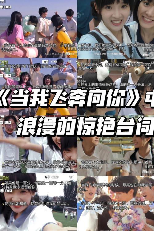 18禁永久免费网站入口的相关介绍