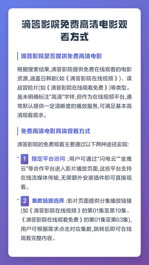 搭讪日本人妻的相关介绍