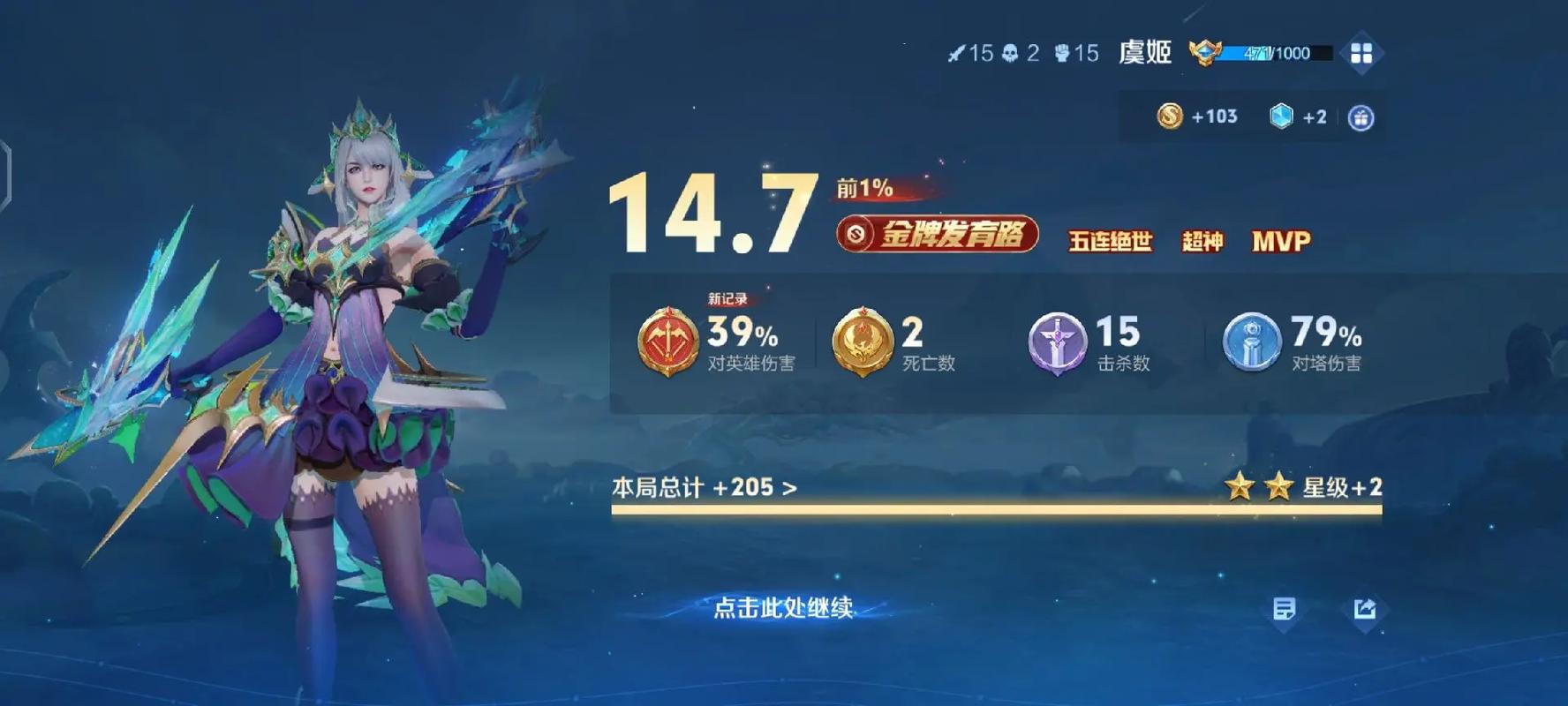 熟女少妇二区的相关介绍