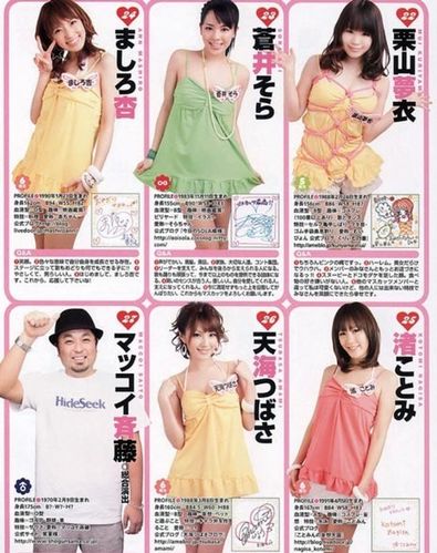 99电影院电视剧的相关介绍