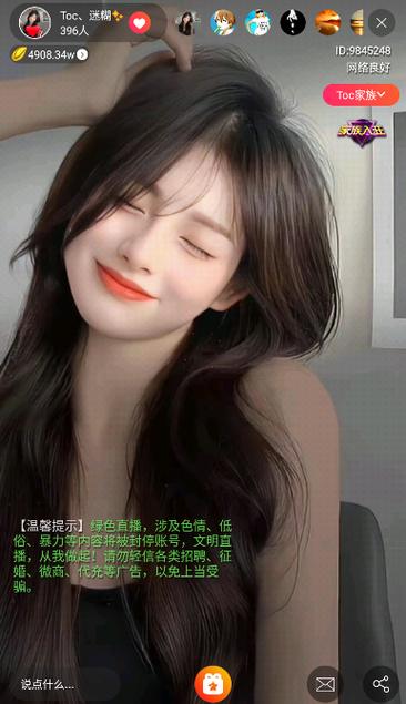 久久九色av的相关介绍