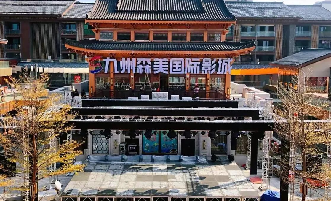 久久激情高清的相关介绍