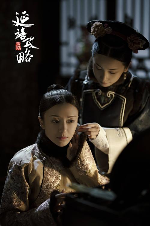 av悠悠的相关介绍